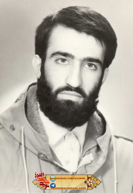 وصیت نامه شهید سعید عالیانی به مناسبت سالروز شهادت وصیت نامه شهید سعید عالیانی به مناسبت سالروز شهادت