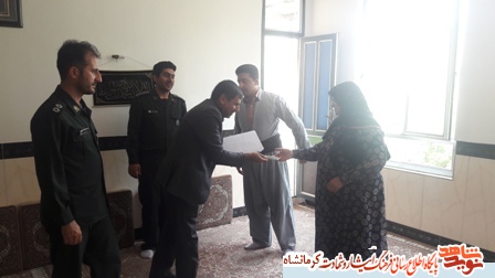 دیدار با خانواده های ایثارگر و شاهد دهستان قوری قلعه+ تصویر دیدار با خانواده های ایثارگر و شاهد دهستان قوری قلعه+ تصویر