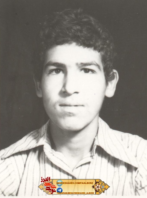 ای جوانها شما در شهر چه می کنید.../ شهید علی اصغر بهرامی احسان ای جوانها شما در شهر چه می کنید.../ شهید علی اصغر بهرامی احسان