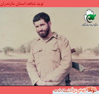 هفت بار عازم جبهه هاى جنگ شد؛ شهيد على جورين سر هفت بار عازم جبهه هاى جنگ شد؛ شهيد على جورين سر