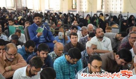 یادواره شهدای فیروز آباد میبد برگزار شد+ تصویر یادواره شهدای فیروز آباد میبد برگزار شد+ تصویر