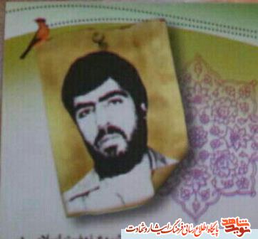 برگزاری یادواره شهدای طلبه شهرستان ورامین برگزاری یادواره شهدای طلبه شهرستان ورامین