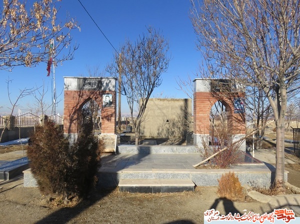 گلزار شهدای استان مرکزی 23 - زرندیه ( امامزاده عباس)