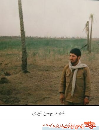 شهیدی که سرکشی از خانواده های شهدا را وصیت کرد شهیدی که سرکشی از خانواده های شهدا را وصیت کرد