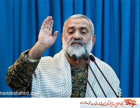 جنایتکاران حماسه پاوه اکنون لباس تکفیری به تن دارند/پیوند بین ولایت و مردم حماسه پاوه را رقم زد جنایتکاران حماسه پاوه اکنون لباس تکفیری به تن دارند/پیوند بین ولایت و مردم حماسه پاوه را رقم زد