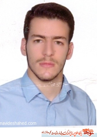 کسب مقام اول فرزند جانباز کرمانشاهی دربیست و نهمین دوره مسابقات قرآنی کسب مقام اول فرزند جانباز کرمانشاهی دربیست و نهمین دوره مسابقات قرآنی