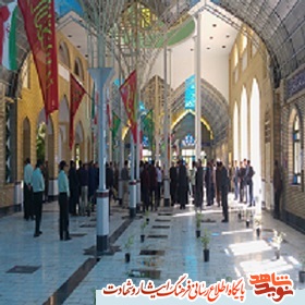 غبار روبی گلزار شهدا به مناسبت هفته دولت