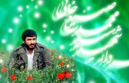 فیلم / مراسم تشییع پیکر شهید سیدمحمد صنیع خانی(2)