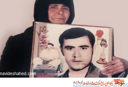 مادری که فرزندش را نذر امام و انقلاب کرد/نذری که در عملیات مرصاد ادا شد مادری که فرزندش را نذر امام و انقلاب کرد/نذری که در عملیات مرصاد ادا شد