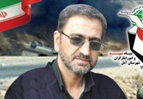 جانباز 70 درصد «محمدعلی شکوهی» به خیل یاران شهیدش پیوست جانباز 70 درصد «محمدعلی شکوهی» به خیل یاران شهیدش پیوست