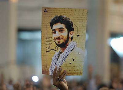 دیدار خانواده شهید محسن حججی با رهبرمعظم انقلاب دیدار خانواده شهید محسن حججی با رهبرمعظم انقلاب