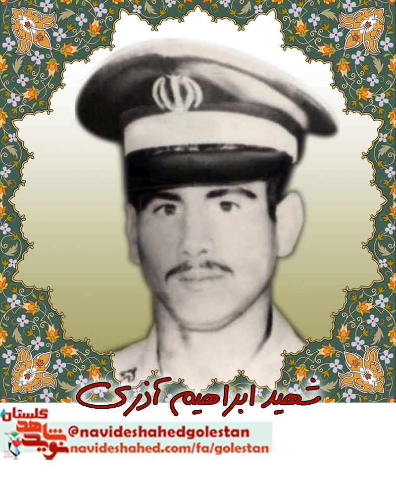 معرفی شهدای ماه محرم «هشت سال دفاع مقدس» استان گلستان (2) +عکس معرفی شهدای ماه محرم «هشت سال دفاع مقدس» استان گلستان (2) +عکس