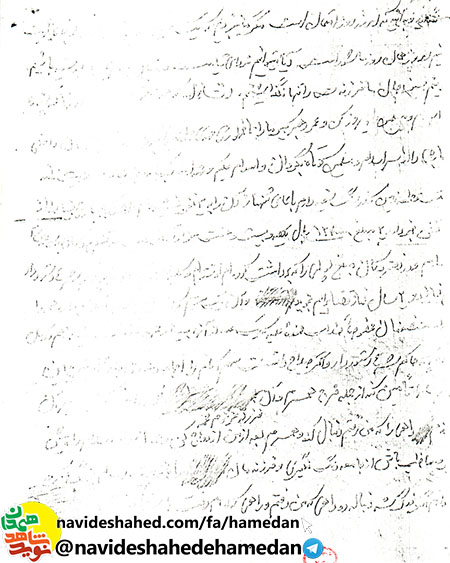 يک عمر نوکري در مصيبت خوانی امام حسين (ع) را به عهده داشتم و یا حسین مي گويم