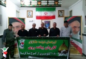 کاروان جانبازان البرزی در حرکت به سوی کربلا کاروان جانبازان البرزی در حرکت به سوی کربلا