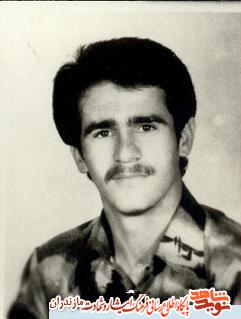 زندگينامه شهيد محمد عباسى