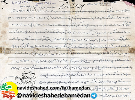 بگوئید عروسی پسر ماست و بگوئید در راه خدا هدیه دادیم بگوئید عروسی پسر ماست و بگوئید در راه خدا هدیه دادیم