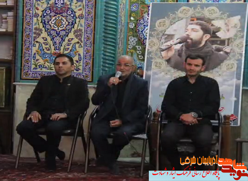 مراسم بزرگداشت شهید مهاجر الی الله در تبریز برگزار شد