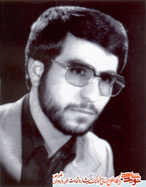 مهره فعال انقلاب و روحیه مبارزه طلبی والایی داشت؛ شهید محمد حسنی مهره فعال انقلاب و روحیه مبارزه طلبی والایی داشت؛ شهید محمد حسنی
