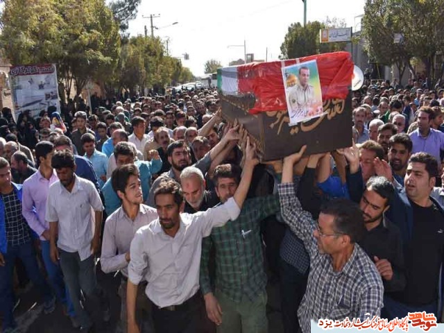 تشییع پیکر محیط بان شهید در بهاباد تشییع پیکر محیط بان شهید در بهاباد