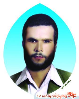 16 آبان مدیون دو شهید مییدی هستیم