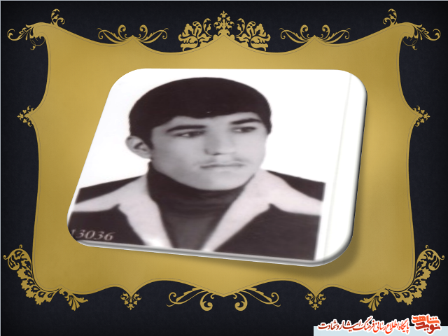 خاطرات شهید علی تات از زبان برادرش خاطرات شهید علی تات از زبان برادرش