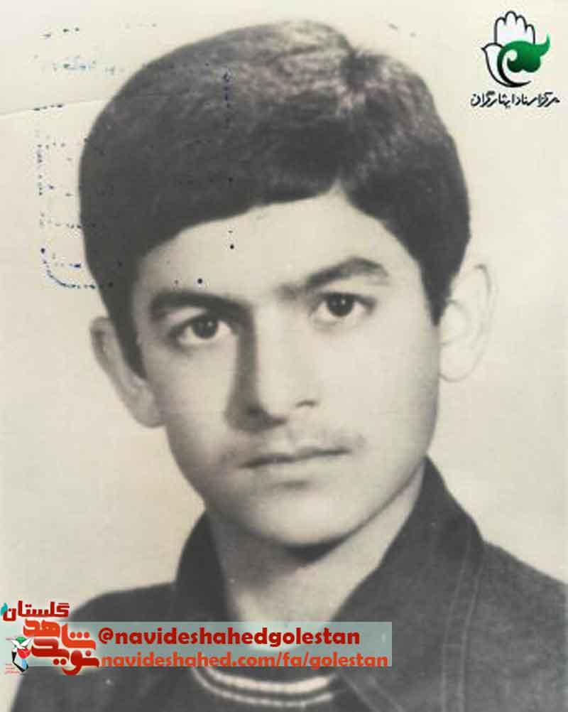«شهید سیدعیسی موسوی»؛ امر به معروف و نهی از منکر را ترک نکنید... «شهید سیدعیسی موسوی»؛ امر به معروف و نهی از منکر را ترک نکنید...