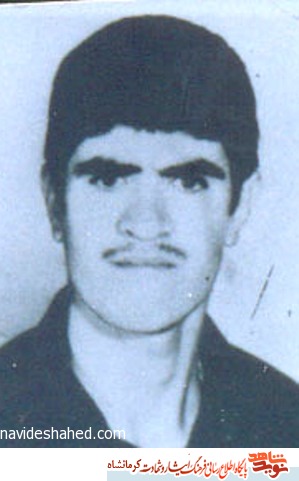 خداوندا مرا یاری کن که تا آخرین قطره خونم از کیان اسلام دفاع کنم