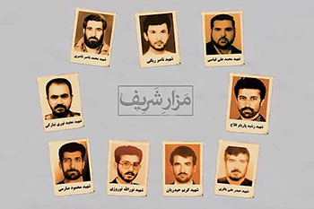 مسافران ملکوتی مسافران ملکوتی