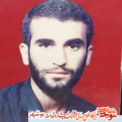 زندگینامه و وصیت نامه شهید دانشجو محسن چگاه زندگینامه و وصیت نامه شهید دانشجو محسن چگاه