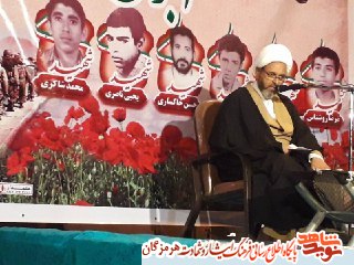 برگزاری یادواره 6 شهید محله پاکوه میناب