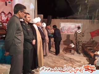 برگزاری یادواره 6 شهید محله پاکوه میناب