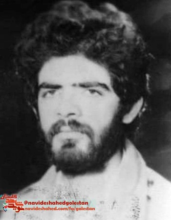 نگاهی به زندگی نامه «شهید معظم نریمان کسائیان»+عکس نگاهی به زندگی نامه «شهید معظم نریمان کسائیان»+عکس