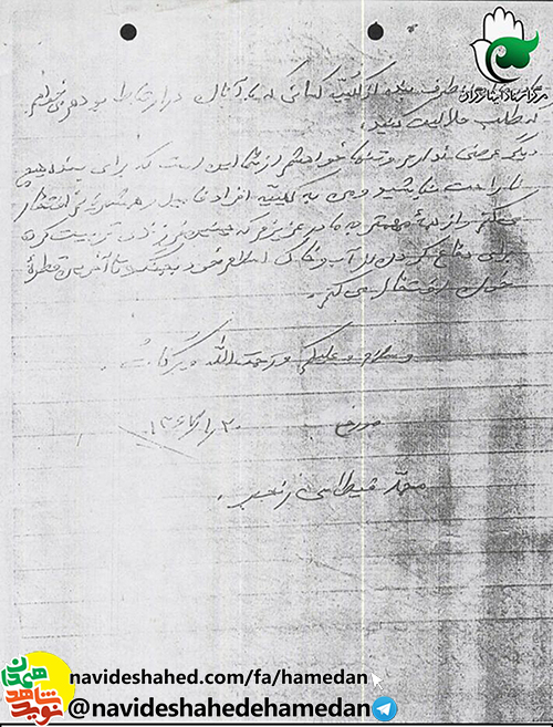 چه بهتر كه انسانها مرگى با شرافت را انتخاب کنند چه بهتر كه انسانها مرگى با شرافت را انتخاب کنند