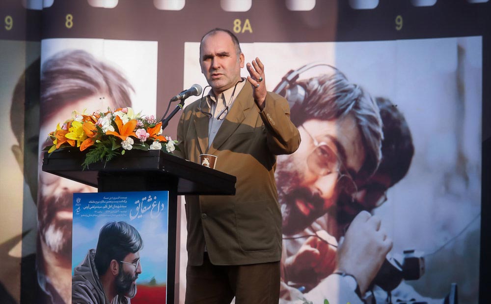 بزرگداشت آوینی در «داغ شقایق»/ شهیدی که ۴۰ سال جلوتر از زمانه بود بزرگداشت آوینی در «داغ شقایق»/ شهیدی که ۴۰ سال جلوتر از زمانه بود