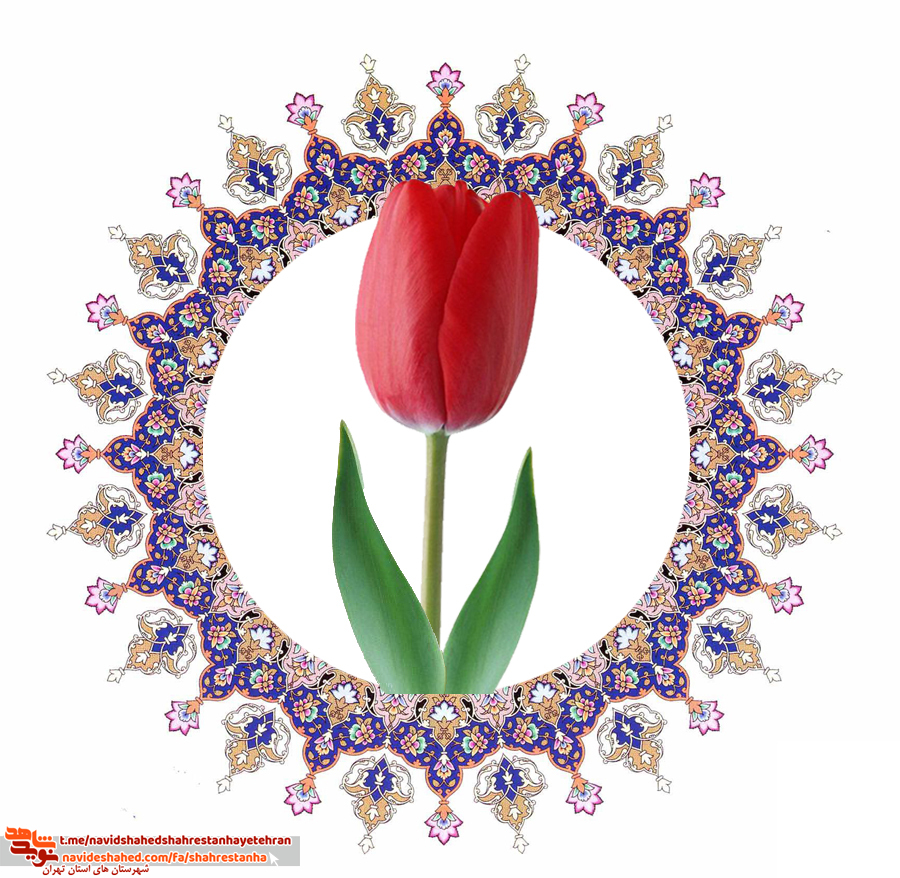 وصیت نامه شهید عبدالحسین خارائی