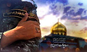 ورامین میزبان برگزاری یادواره شهید «حیدری» ورامین میزبان برگزاری یادواره شهید «حیدری»