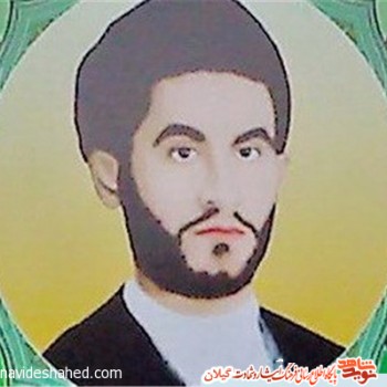 زندگینامه شهید یونس رودباری؛ هم نام میرزا، عزیز خمینی(ره) زندگینامه شهید یونس رودباری؛ هم نام میرزا، عزیز خمینی(ره)