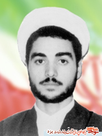 پشتوانه اسلام ، انقلاب اسلامی  و امام باشید؛ شهید نعمت الله فلاح زاده