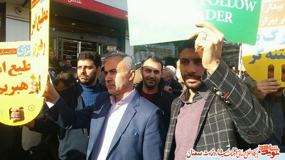 حضور کارکنان بنیاد شهید و امور ایثارگران استان سمنان در تجمع یوم الله 9 دی