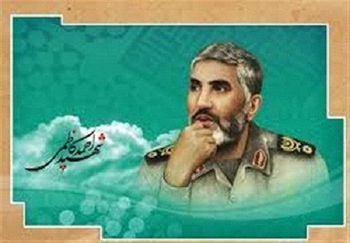 جزئیات بزرگداشت شهید احمد کاظمی در ۳ شهر کشور جزئیات بزرگداشت شهید احمد کاظمی در ۳ شهر کشور