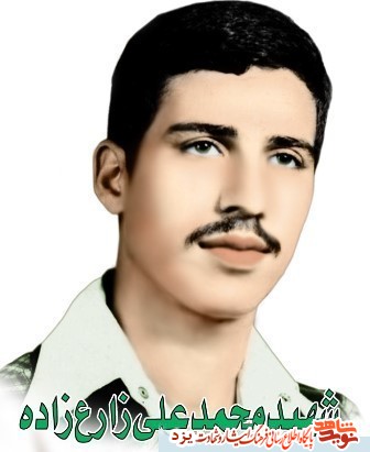 جبهه مدرسه دينداري