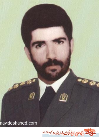 کلام شهید اسماعیل نمدی/ خداوند را ناظر بر اعمالمان بدانیم کلام شهید اسماعیل نمدی/ خداوند را ناظر بر اعمالمان بدانیم