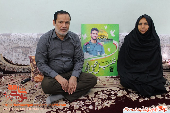 گفتگو اختصاصی نوید شاهد هرمزگان با خانواده شهید خلیل تختی نژاد گفتگو اختصاصی نوید شاهد هرمزگان با خانواده شهید خلیل تختی نژاد
