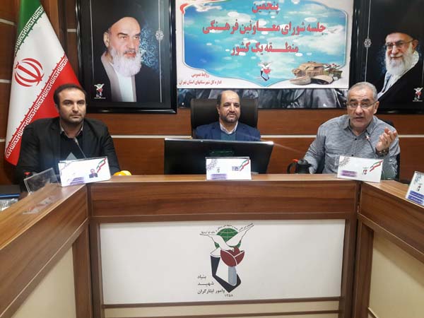 تمام برنامه های بنیاد شهید باید رویکرد فرهنگی داشته باشد تمام برنامه های بنیاد شهید باید رویکرد فرهنگی داشته باشد