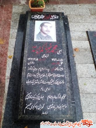 مادر شهيد «محمدرضا كمربسته»؛ خدا را شکر می کنم که فرزندم در راه خدا رفت