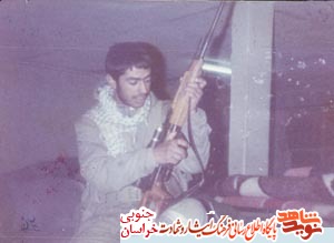 زندگینامه شهید محمد چاحوضی زندگینامه شهید محمد چاحوضی