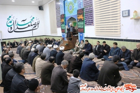 یادواره شهدای والامقام مفقودالجسد شهرستان تکاب برگزار شد یادواره شهدای والامقام مفقودالجسد شهرستان تکاب برگزار شد