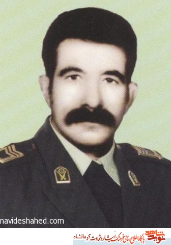 خون شهدا پایه های انقلاب را بر روی زمین مستحکم کرده است خون شهدا پایه های انقلاب را بر روی زمین مستحکم کرده است