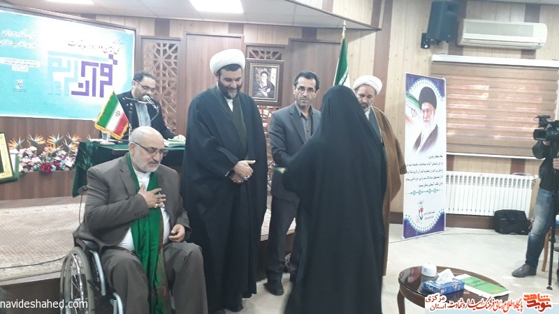 کسب مقام سوم رشته حفظ ده جزء کسب مقام سوم رشته حفظ ده جزء