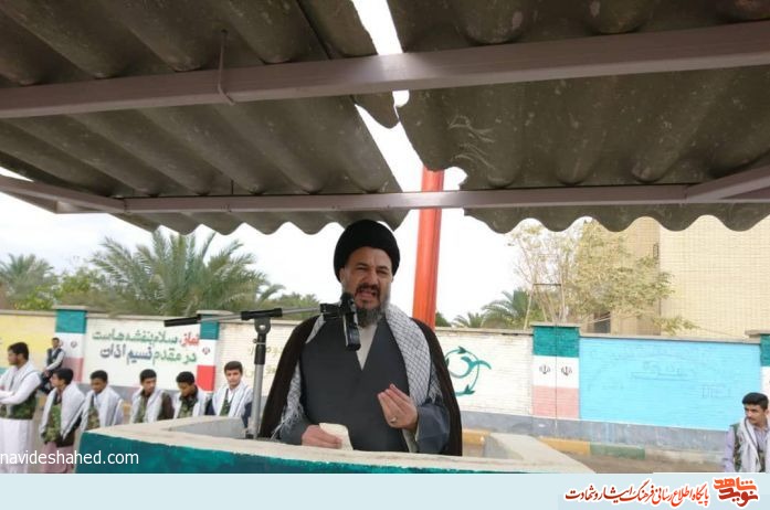 گزارش تصویری/ برگزاری آئین بزرگداشت شهدای حادثه تروریستی زاهدان در ایرانشهر گزارش تصویری/ برگزاری آئین بزرگداشت شهدای حادثه تروریستی زاهدان در ایرانشهر